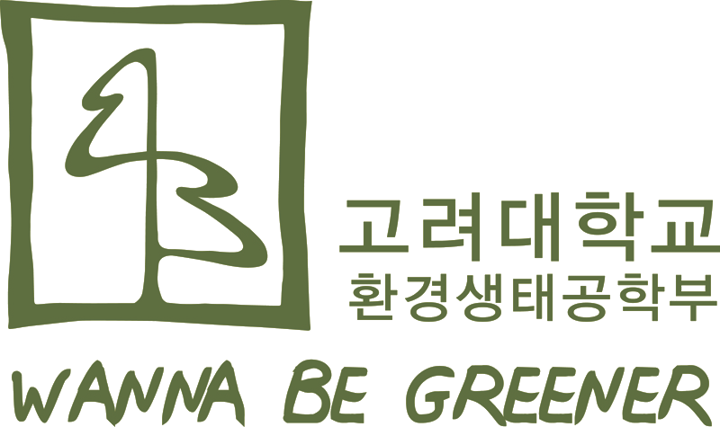 환경생태공학부